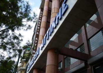 Περιφερειακό Συμβούλιο Αττικής: Ψήφισμα για «νέα Πολιτική Προστασία με διακριτούς ρόλους και αρμοδιότητες»
