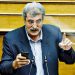Παύλος Πολάκης: Πρόβλημα ή εμμονή;