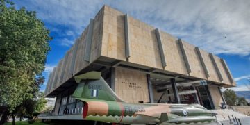 Βιωματικό εικαστικό πρόγραμμα για παιδιά 6-12 ετών στο Πολεμικό Μουσείο Αθηνών (Βίντεο)