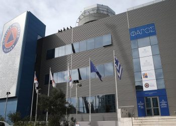 Έμφαση στο «εδώ και τώρα»!