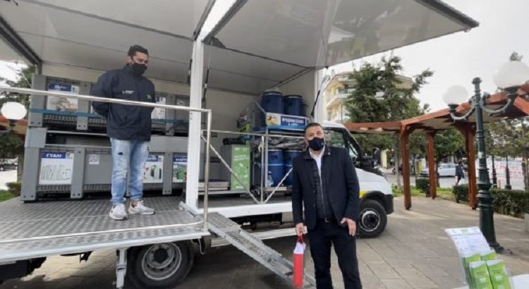 Αρχίζει πρόγραμμα επιβράβευσης ανακύκλωσης των πολιτών «The Green City»