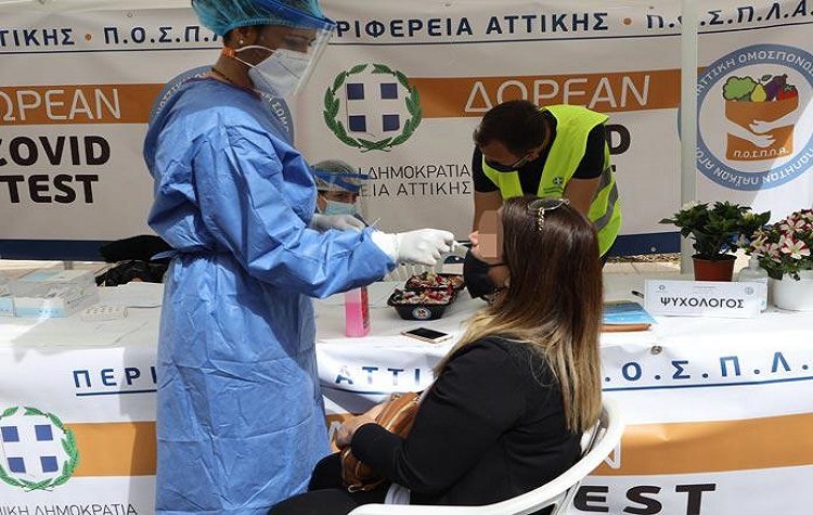 Ξεπέρασαν τις 65.500 τα δωρεάν rapid test της σχετικής δράσης της Περιφέρειας Αττικής και του ΙΣΑ