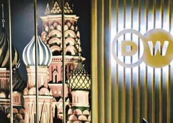 «Ελευθεροτυπία»: Ηχηρή ρωσική απάντηση