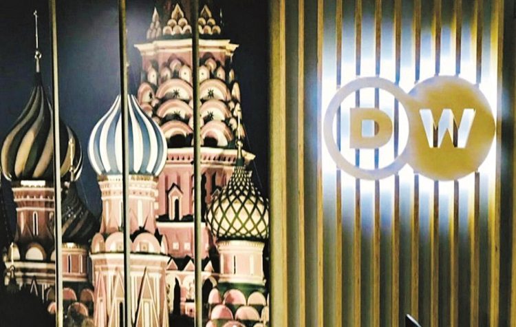 «Ελευθεροτυπία»: Ηχηρή ρωσική απάντηση