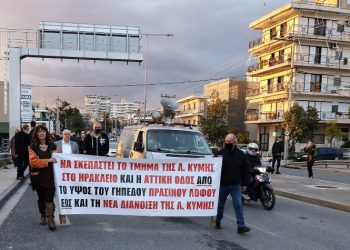 Νίκος Μπαρμπούνης : «Η διάνοιξη της Κύμης να είναι επωφελής για το Ηράκλειο»