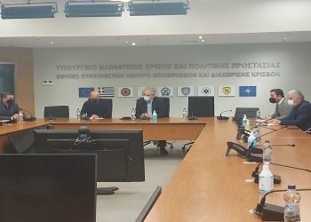 Στη συνάντηση εργασίας με τον υπουργό Πολιτικής Προστασίας Χρήστο Στυλιανίδη συμμετείχε ο Βλάσσης Σιώμος