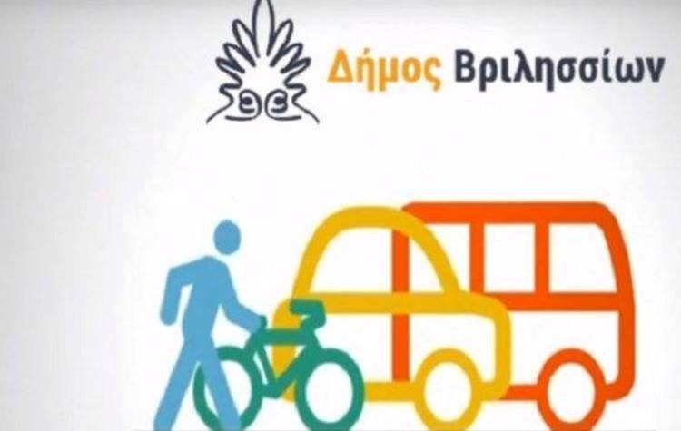 «Η δημοτική Αρχή προτείνει αλλαγές που θα επιβαρύνουν την καθημερινότητα των δημοτών»