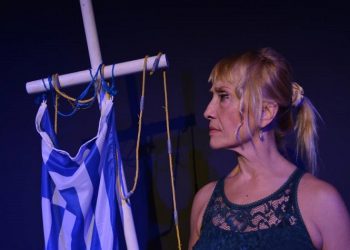 «Ο κύκλος που δεν κλείνει» του Αλέξανδρου Αδαμόπουλου στο Θέατρο ΕΝ-Α