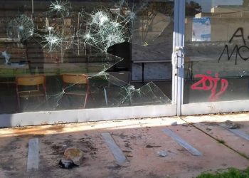 Δήμος: «Θα είμαστε απέναντι σε ανάλογες παραβατικές συμπεριφορές και τακτικές ζούγκλας»