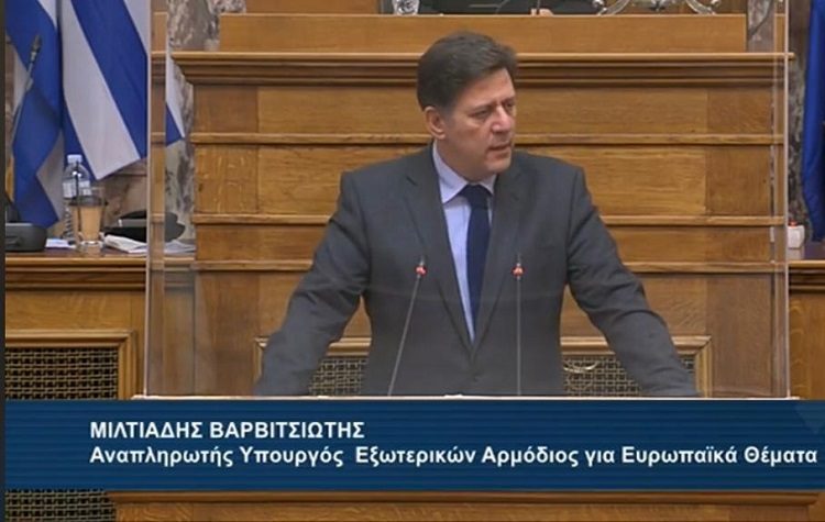 Μ. Βαρβιτσιώτης: Να καταστεί η Ευρώπη πάροχος ασφάλειας στην ευρύτερη περιοχή