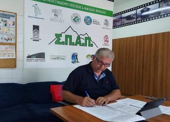 Το μήνυμα του Βλάσση Σιώμου για την 11η Φεβρουαρίου, Ευρωπαϊκή Ημέρα εορτασμού του «112»