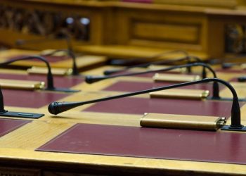 ΣΥΡΙΖΑ-ΠΣ: Να επανέλθουν, ενισχυθούν και εκπονηθούν άμεσα αναγκαία προγράμματα εργασίας, αυτοαπασχόλησης μέσω ΟΑΕΔ