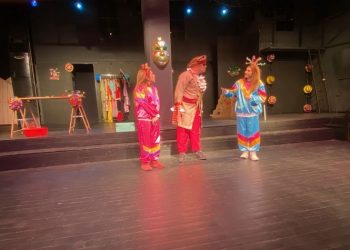 «Αποκριάτικα παιχνιδομπερδέματα» στο Πνευματικό Κέντρο του Δήμου Βριλησσίων