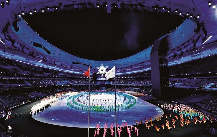 Χειμερινοί Ολυμπιακοί: Κέντρο του κόσμου