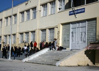 «Τέλος για τους Μαρουσιώτες το 1ο Γυμνάσιο και Λύκειο με απόφαση Κεραμέως και “πλάτη” Αμπατζόγλου»