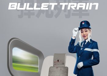 Έρχεται με φόρα το Bullet Train (Δείτε το trailer)