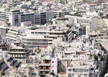 ΕΝΦΙΑ: Κι άλλο «ψαλίδι»