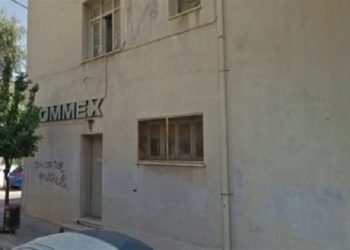 Παράσταση διαμαρτυρίας στα γραφεία του ΤΑΙΠΕΔ την Πέμπτη 31 Μαρτίου