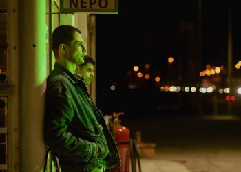 «Επαρχία» του Μ. Βιρβιδάκη στο «Θέατρο της Οδού Κυκλάδων - Λευτέρης Βογιατζής»