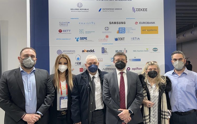 Παρουσία της Περιφέρειας Αττικής στην Έκθεση Mobile World Congress 2022 στη Βαρκελώνη