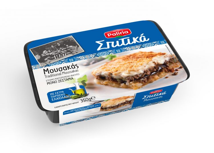 Η Paliria μας φέρνει όπου και να βρισκόμαστε αυθεντικά  ‘’Σπιτικά’’ γεύματα ψυγείου, μέσω του Wolt Market!