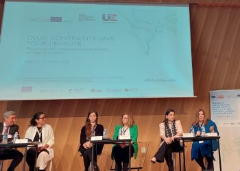 Μ. Συρεγγέλα: Όλες οι χώρες ενωμένες οφείλουμε να εξαλείψουμε τις διακρίσεις σε βάρος των γυναικών στην αγορά εργασίας