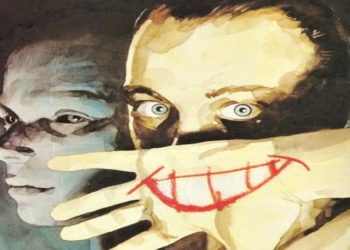 Σε διαρκή δυστοπία