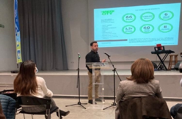 Σε πρώτο πλάνο η ανακύκλωση στη Μεταμόρφωση