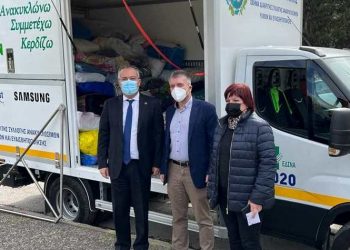 Συγκινητικές προσφορές στο Δημαρχείο για τον ουκρανικό λαό  (Εικόνες)