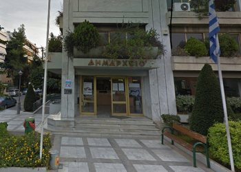 Ειδική Συνεδρίαση για την εκποίηση του π. ΕΟΜΜΕΧ