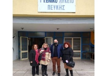 «Δήμος Μπροστά+»: Καλούμε τη διοίκηση να φροντίσει τις σχολικές μονάδες