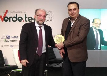 Greek Green Awards 2022: Βραβείο στον Δήμο για το περιβαλλοντικό πρόγραμμα στα σχολεία