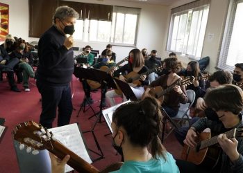 Επιτυχές το 1o Σεμινάριο - Συναυλία κιθαριστών από το Δημοτικό Ωδείο Αμαρουσίου «Μίκης Θεοδωράκης»