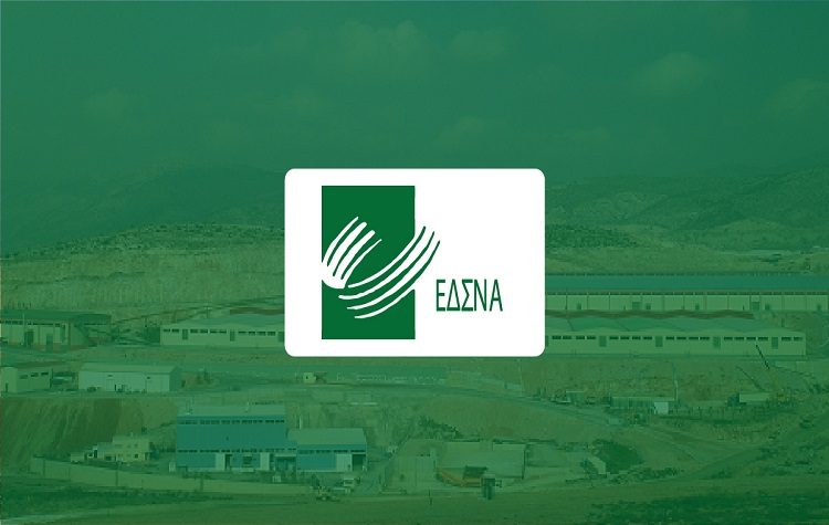 Προχωρούν οι διαγωνισμοί για δύο μονάδες επεξεργασίας αποβλήτων με ΣΔΙΤ στην Αττική