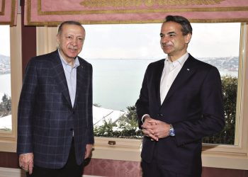 Συνάντηση Ερντογάν - Μητσοτάκη: Όλα έχουν μια εξήγηση…