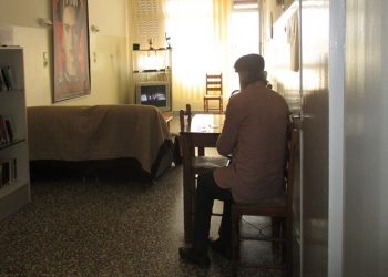 ΚΕΔΕ: «Εντείνουμε την επέκταση και στήριξη των Κοινωνικών Δομών κατά της Φτώχειας»