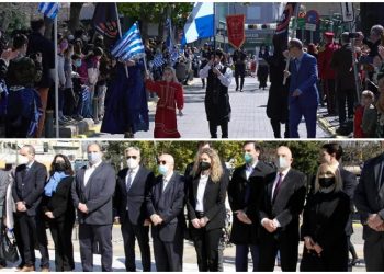 Η πόλη τίμησε την 25η Μαρτίου - Τα μηνύματα και η παρέλαση (Εικόνες)