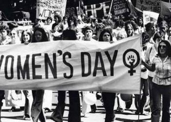 Τιμά την Ημέρα της Γυναίκας ο ΟΚΑΠΑ με εκδήλωση στο Αθλητικό Κέντρο Νέου Ψυχικού