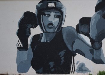 Γκράφιτι σπουδαίων αθλητριών στους τοίχους του «Νίκος Πέρκιζας» (Εικόνες)