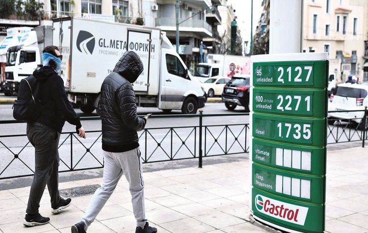 Χτύπημα… ακριβείας