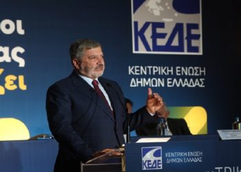 Γ. Πατούλης: «Να ενώσουμε δυνάμεις για Αυτοδιοίκηση με θεσμική και οικονομική αυτάρκεια»