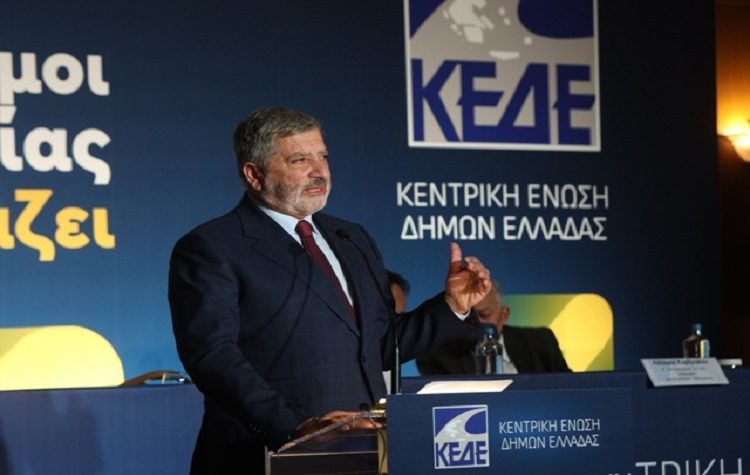 Γ. Πατούλης: «Να ενώσουμε δυνάμεις για Αυτοδιοίκηση με θεσμική και οικονομική αυτάρκεια»