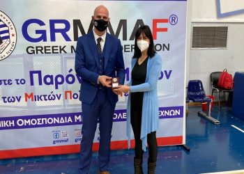 Mε επιτυχία ολοκληρώθηκε το 3ο GREEK MMA FESTIVAL