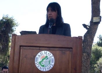 Δ. Κεχαγιά: «Οι αξίες και τα ιδανικά των αγωνιστών του 1821 συνεχίζουν να μας εμπνέουν όλους»