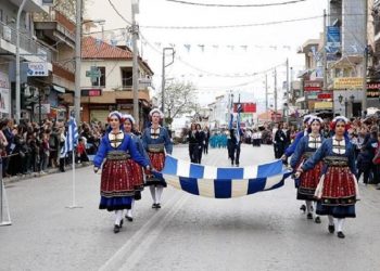 Πώς θα γιορτάσει ο Δήμος Κηφισιάς την 25η Μαρτίου