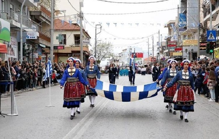 Πώς θα γιορτάσει ο Δήμος Κηφισιάς την 25η Μαρτίου