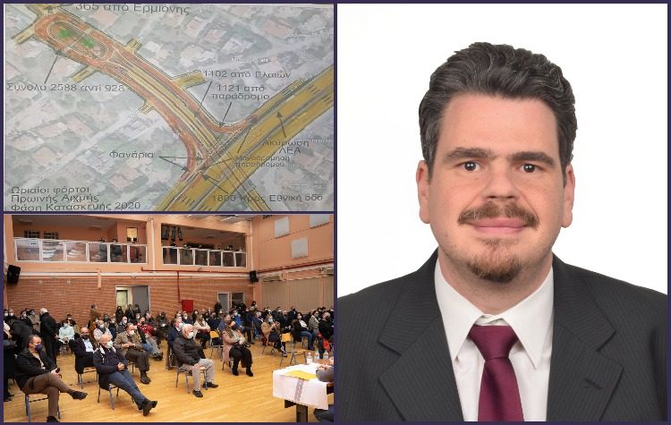 Θ. Αποστόλου: «Θα κλιμακώσουμε τον αγώνα μας ενάντια σε αυτό το τερατούργημα»