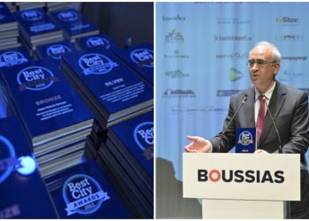 Best City Awards 2022: Τριπλή η βράβευση για τον Δήμο Κηφισιάς