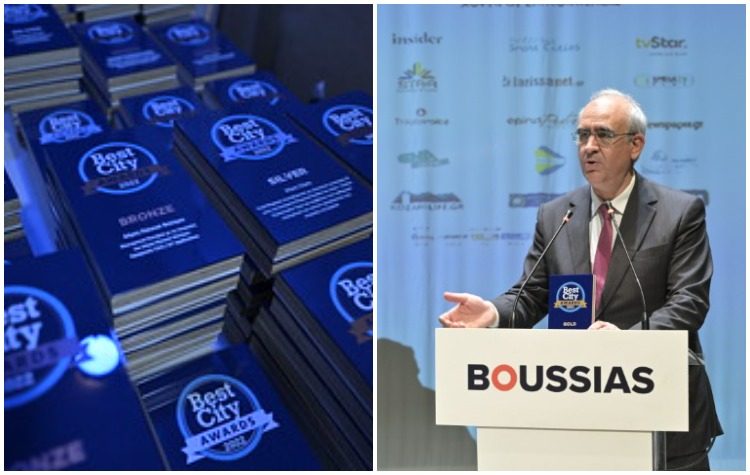 Best City Awards 2022: Τριπλή η βράβευση για τον Δήμο Κηφισιάς