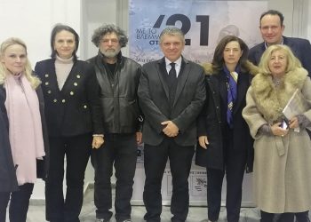 Εγκαίνια για την έκθεση «Με το βλέμμα στο ‘21»